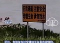 知男友已婚跳江轻生,屈原为什么要跳江自杀？