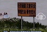知男友已婚跳江轻生,屈原为什么要跳江自杀？