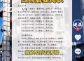 政府不作为25人被处,儿子25岁了，很孤僻、沉默寡言，没有朋友，也不出去工作，我该怎么办才好？