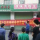 74份报告70人超标,责令整改后依旧超标排放污染物，钟祥一企业被按日连续计罚70万元, 你怎么看？