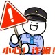 警惕票圈陷阱,票圈到底是啥