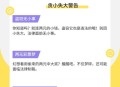 2元买彩票中1000万,整天想着买2元彩票中个1000万大奖的都是一些什么人？