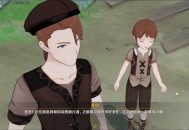 父亲潜伏群聊救人,原神雪山怎么上救爸爸？