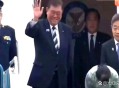 日首相向韩国旗鞠躬,日本首相鞠躬