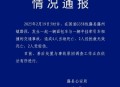 遭卡车压断20根肋骨,68岁老人走路上被货车撞到断了3根肋骨,该怎么索赔? 遭卡车压断20根肋骨,68岁老人走路上被货车撞到断了3根肋骨,该怎么索赔?