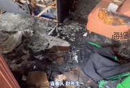 山西大厦火灾3人死,山西有多少栋摩天大楼？