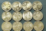 马年纪念币来了,2014甲午马年纪念币价值多少？