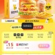 外卖大战利润仅400,外卖真实利润