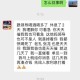 何同学坦言公司亏损,同学骗我出钱投资，然后钱没了，这怎么算？该怎么办？