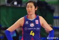 朱婷率领女排3连胜,朱婷出征世界女排联赛总决赛吗？