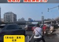 骑万元公路车送外卖,江西外卖小哥7万元在云南个旧市买了套房你怎么看？