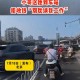 骑万元公路车送外卖,江西外卖小哥7万元在云南个旧市买了套房你怎么看？