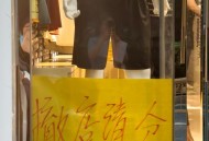 巨型吊牌风吹到男装,为什么唯品会出售的gxg男装吊牌跟实体店的不一样？