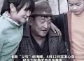 地震抱残疾同学撤离,汶川地震，一名残疾小乞丐为灾区捐了185块钱，他的近况如何？