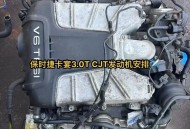 开保时捷偷190块电瓶,保时捷卡宴3.0T蓄电池如何拆卸？