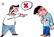 男子情绪失控吞钉子,《篱笆上的钉子》的启发是什么？