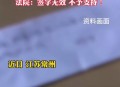要28万彩礼给2弟弟,中信信用卡借给自己的弟弟用，他办了圆梦金总计欠款28万，该怎么办？