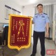 老人帮电诈团伙取钱,老人帮电诈团伙取钱犯法吗
