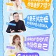 百万年薪招应届生,1,100万应届生找工作，历史新高，大家真的都能找到工作吗？