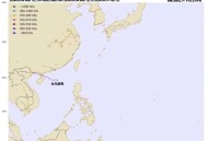 台风过境后的湛江,14号台风灿都对湛江有影响吗？