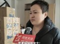 宠物店店员暴力摔狗,“摔狗者”何兴丽和老公被迫离婚，狗主人旦旦换三四份工作不敢出门，如何看待此事舆论对双方的影响？
