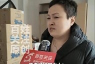 宠物店店员暴力摔狗,“摔狗者”何兴丽和老公被迫离婚，狗主人旦旦换三四份工作不敢出门，如何看待此事舆论对双方的影响？