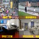 深圳学校历史AI教学,深圳学校历史ai教学怎么样