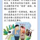 游客滞留大喊退票,高铁的出行保障可以退吗？