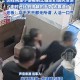 醉汉酒后砸路过小孩,酒后当街撒尿如何处罚？