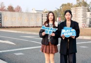 杭州师范大学通报,杭州师范大学改名为杭州大学这么样了？