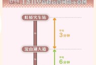西安17岁少年失联4天,西安17号地铁什么时候开通？