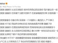 女子36岁成外婆,赌了十来年，现在36岁了，失去了家人、朋友和钱，该怎么办？