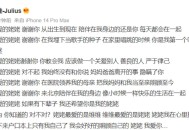 女子36岁成外婆,赌了十来年，现在36岁了，失去了家人、朋友和钱，该怎么办？