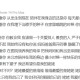 女子36岁成外婆,赌了十来年，现在36岁了，失去了家人、朋友和钱，该怎么办？