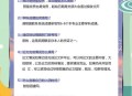 国考报考仅剩4天,国考报名截止了还是待审核? 国考报考仅剩4天,国考报名截止了还是待审核?