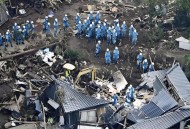 日本发紧急地震预警,日本发紧急地震预警信号