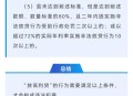 行长违法放贷5亿元,信用社贷款，金额大需要行长签字放款吗？