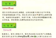 10月仍有人中暑,夏天防中暑喝什么茶，10款防中暑的茶饮？