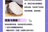 鳕鱼中吃出寄生虫,鳕鱼有虫子是什么原因？