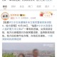 13岁女生被多人殴打,淮安：因勒索钱财未果，两未成年少女结伴殴打13岁女孩, 你怎么看？