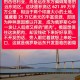 俄客机遇难中国公民,打俄罗斯育苗能回国吗？