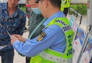 高速路突现行人,高速公路有行人归谁管？