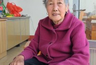 老人想抢喜被制止,百岁老人去世为何叫喜丧？