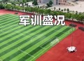 军训第4天倒地死亡,军训第4天倒地死亡视频