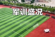 军训第4天倒地死亡,军训第4天倒地死亡视频