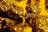 甘肃发现超40吨金矿,甘肃发现超40吨金矿了吗