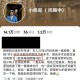 11岁抗癌博主离世,29岁抗癌网红博主离世，可以给我们带来哪些启示？