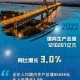 中国月度用电破万亿,中国月度用电破万亿的企业