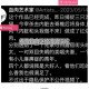 虐猫男留学被拒,虐猫男子后续