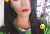 冷美人获38000奖励,冷美人的英文？